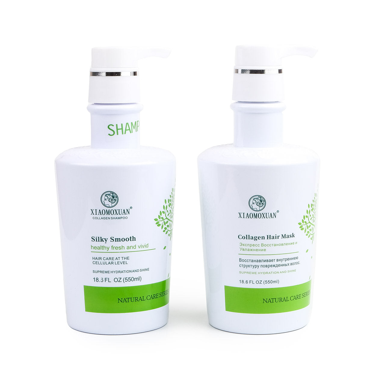 XIAOMOXUAN ПОДАРУНКОВИЙ НАБІР ДЛЯ ВОЛОССЯ №1