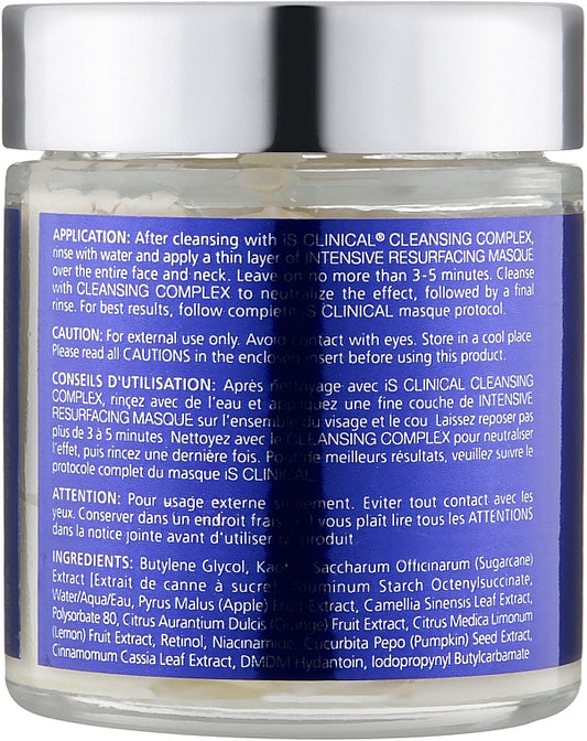 IS CLINICAL Intensive Resurfacing Masque — Маска-пілінг