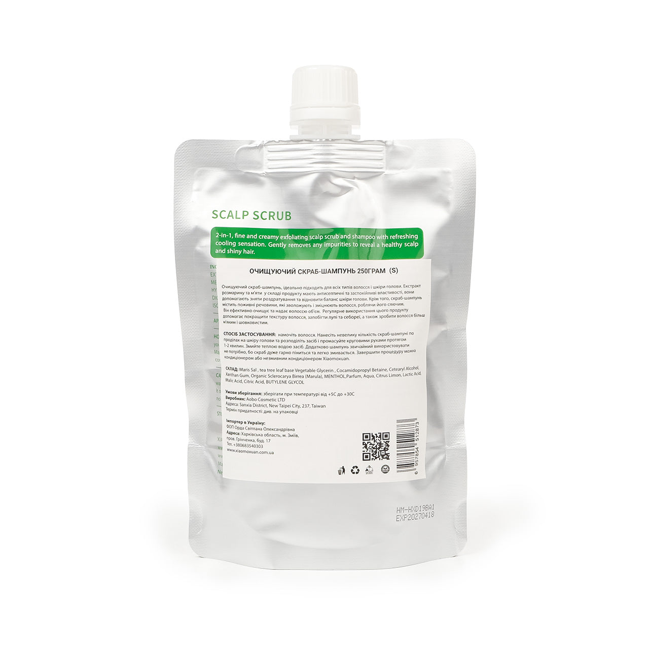 XIAOMOXUAN скраб-шампунь