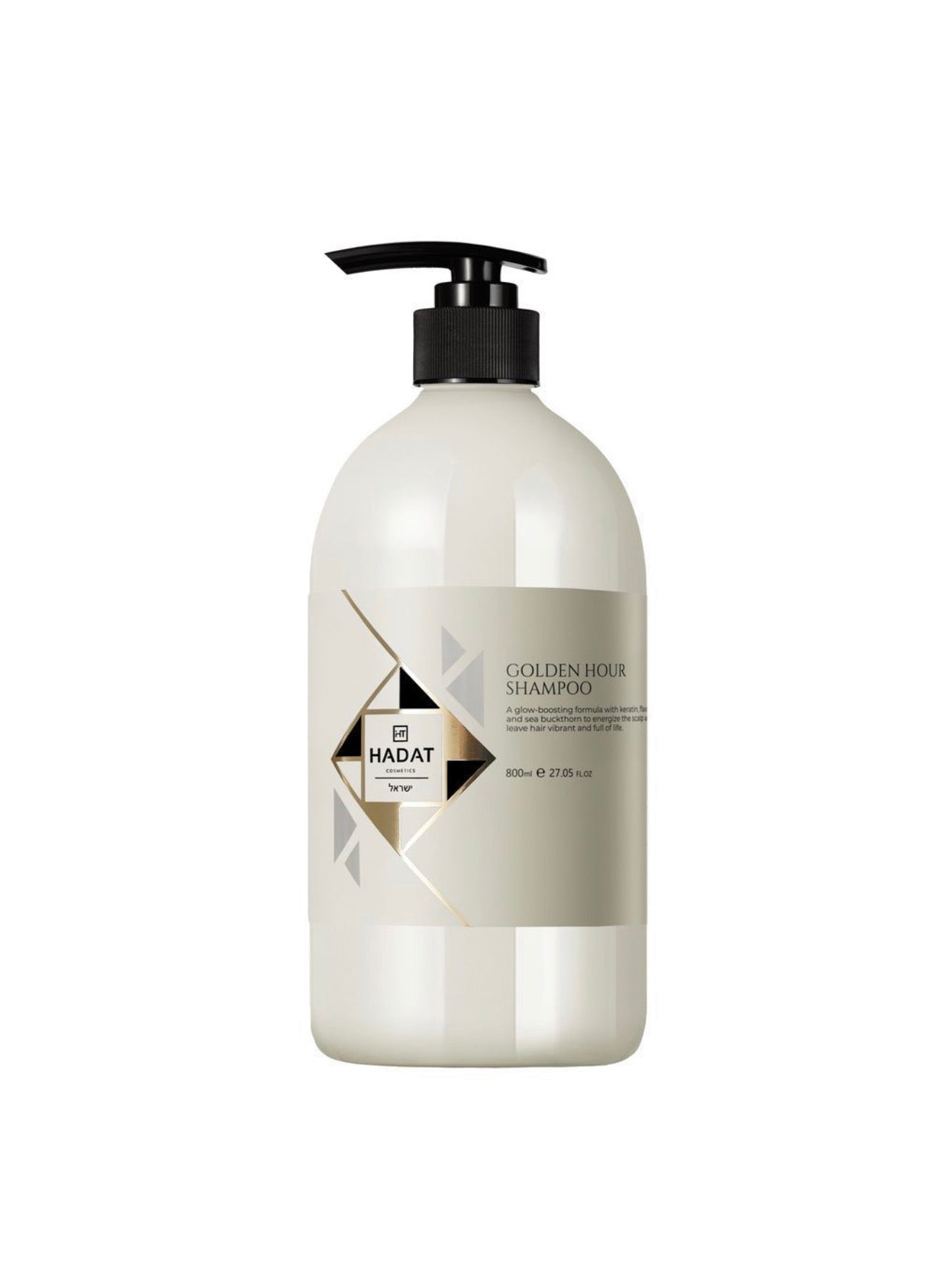 Hadat Golden Hour Shampoo — Шампунь для Пофарбованого та Освітленого Волосся