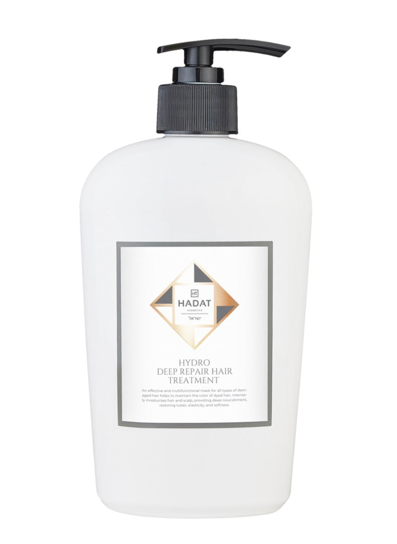 Hadat Hydro Deep Repair Hair — Маска для глибокого відновлення волосся