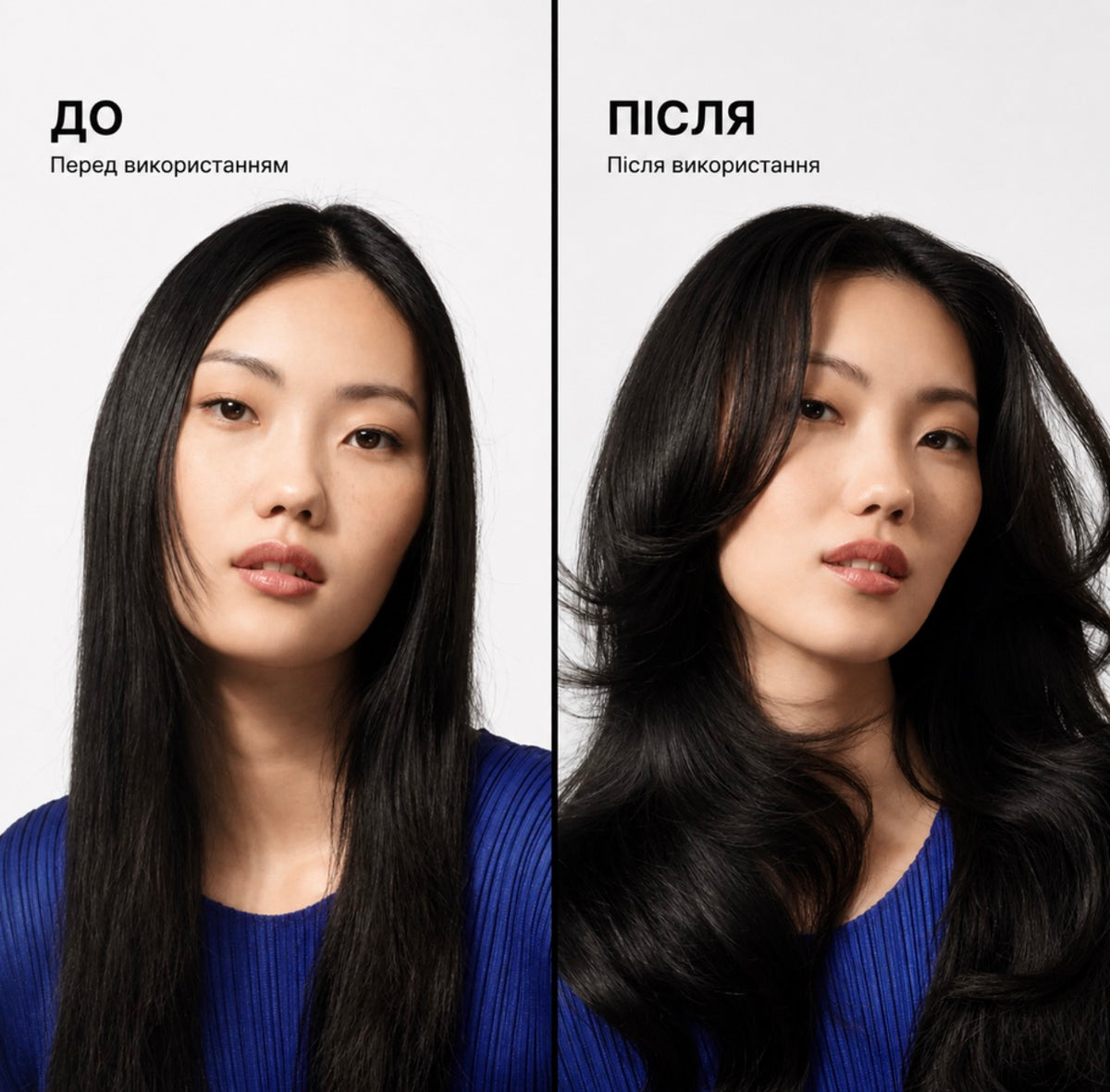 Oribe Grandiose Hair Plumping Mousse — пінка для розкішного об’єму та густоти волосся