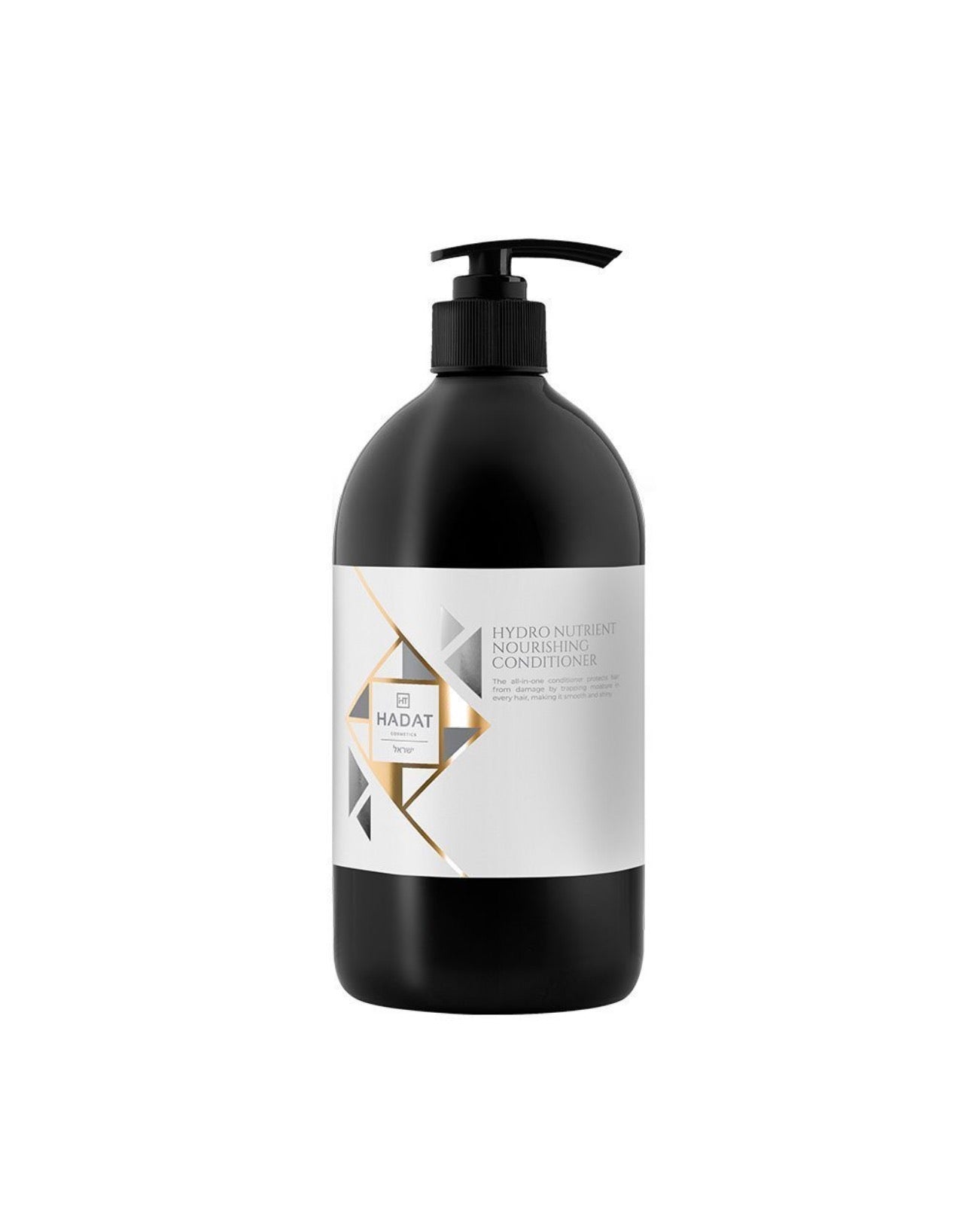Hadat Cosmetics Hydro Nutrient Nourishing Conditioner — Зволожуючий Кондиціонер