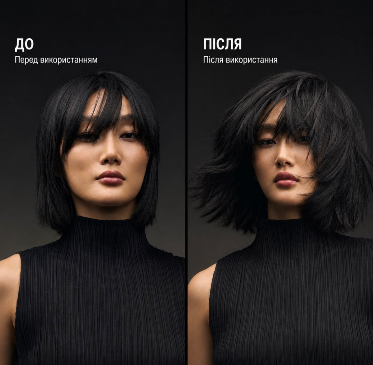 Oribe Dry Texturizing Spray — Спрей для сухого дефінування "Лак-текстура"