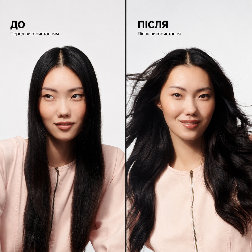 Oribe Crème for Style — крем для укладки з ідеальним контролем