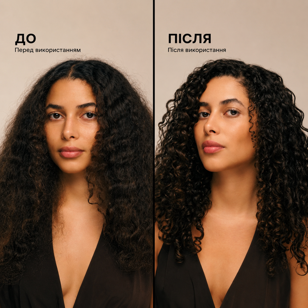 Oribe Crème for Style — крем для укладки з ідеальним контролем