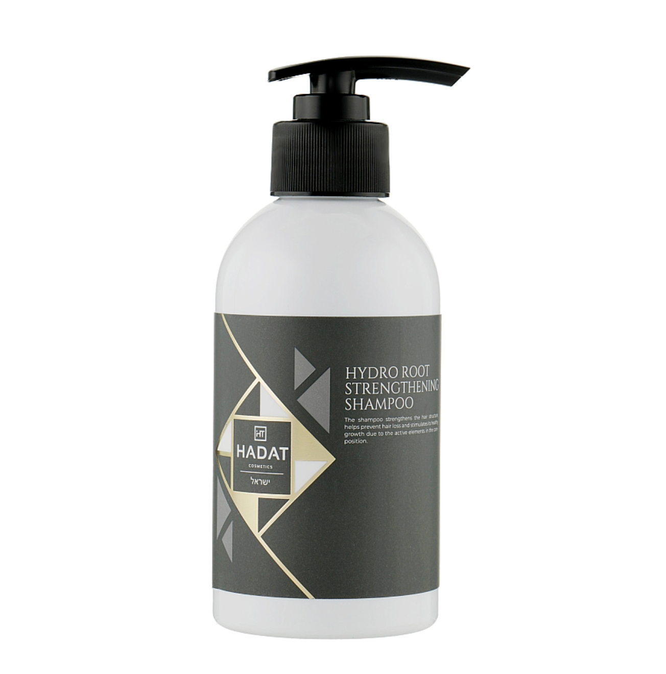 Hadat Hydro Root Strengthening Shampoo — Шампунь для Росту Волосся та Зміцнення Коренів